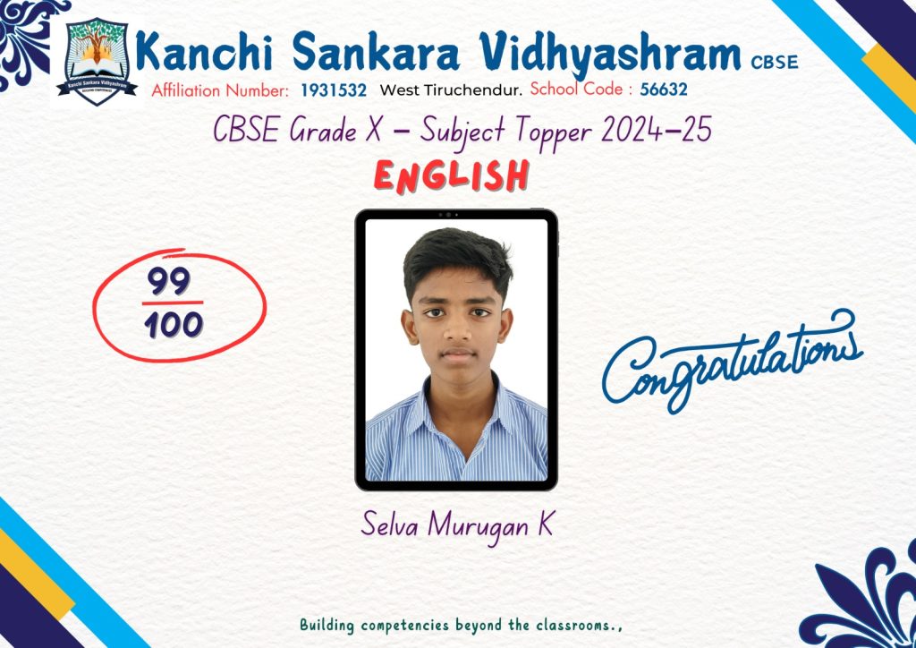 Result 1