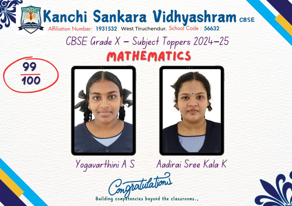Result 3